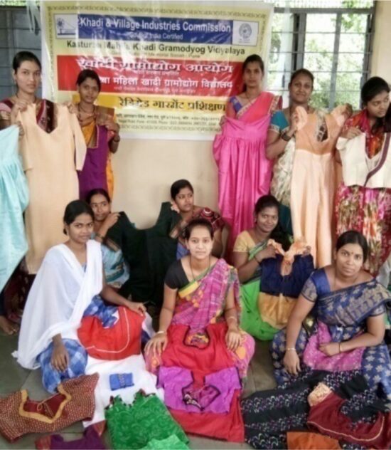 Readymade Garment Training