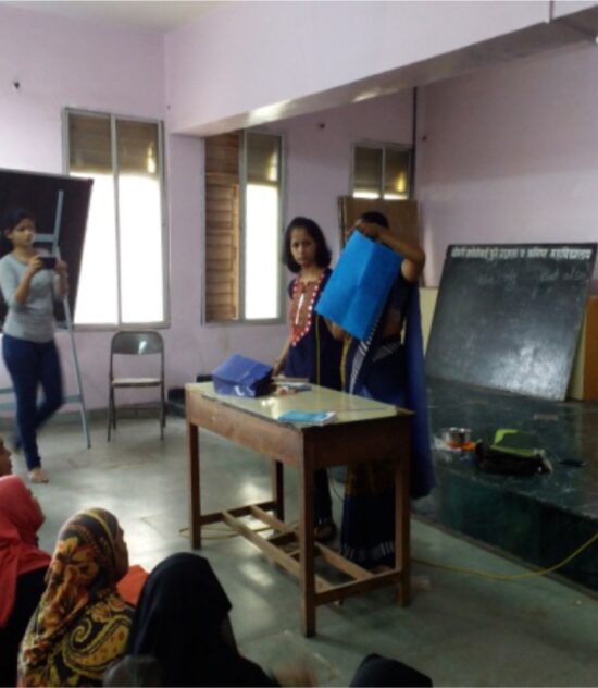 Paper Bag Making